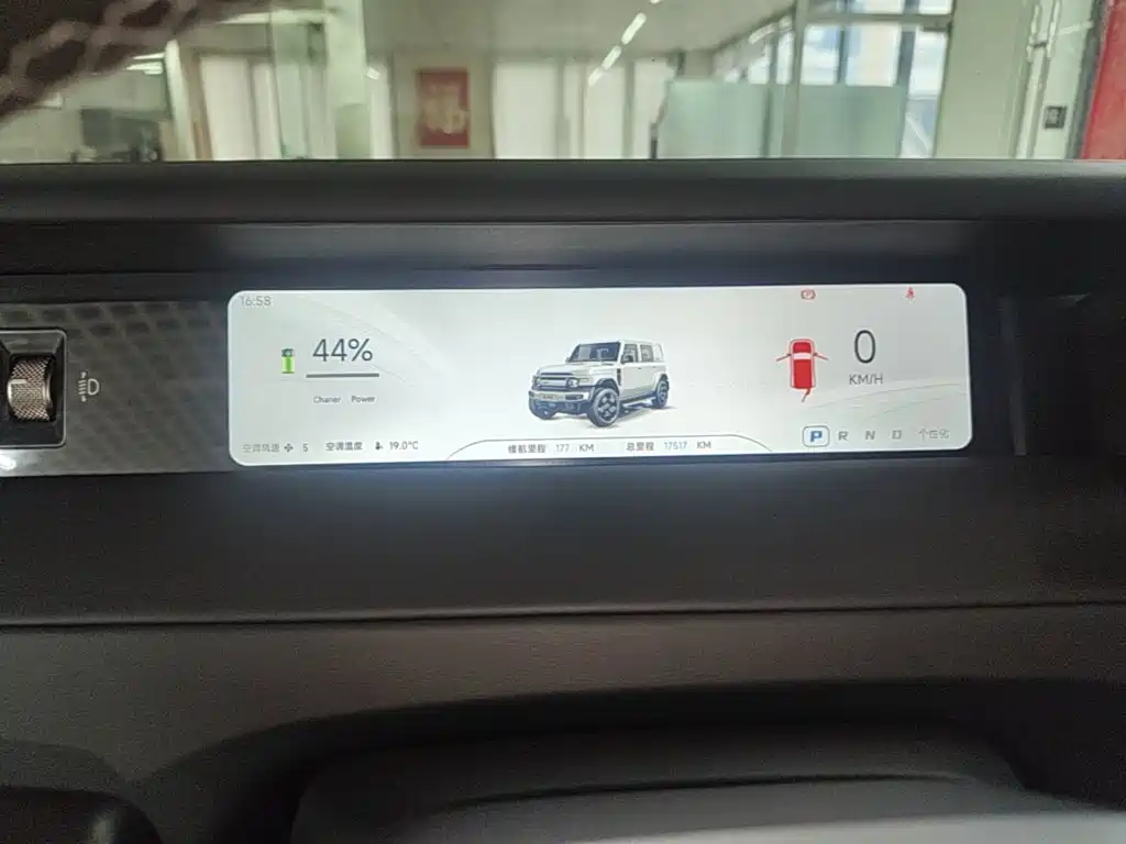 iCAR Автомобиль SuperV23 — миниатюра 12