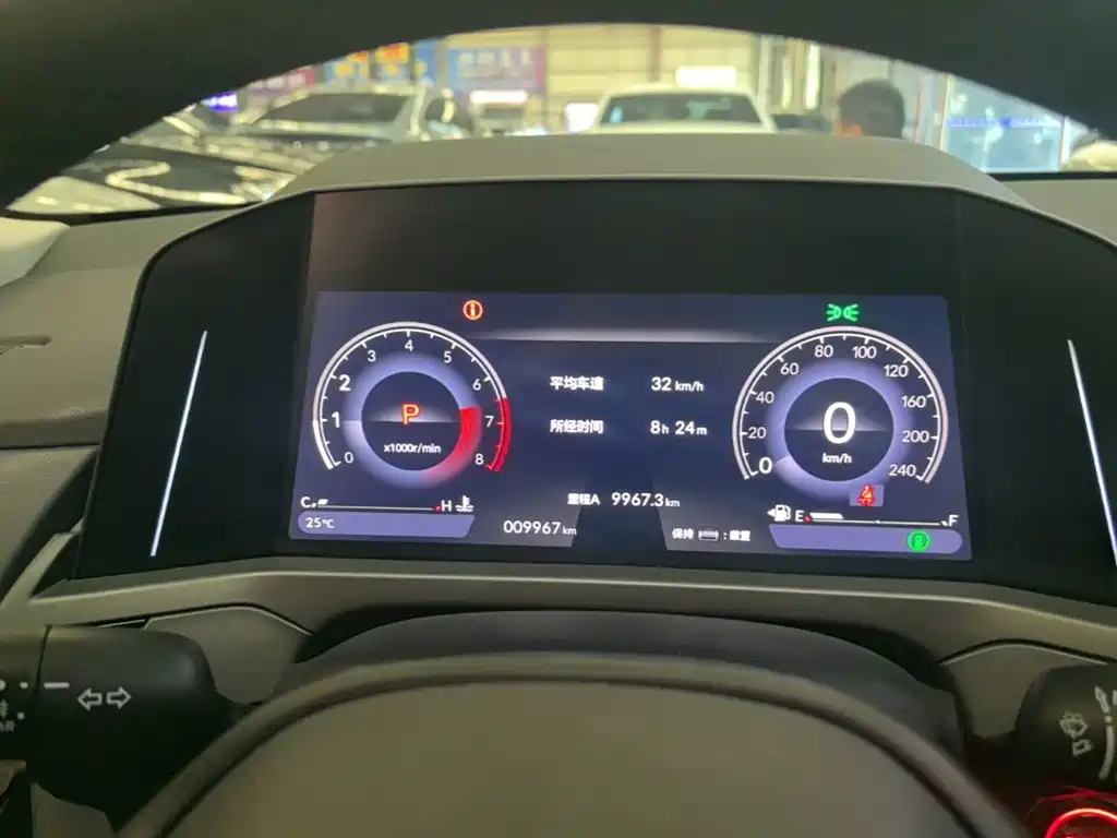 Honda Inspire — миниатюра 12