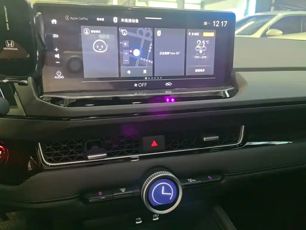 Honda Inspire — миниатюра 13