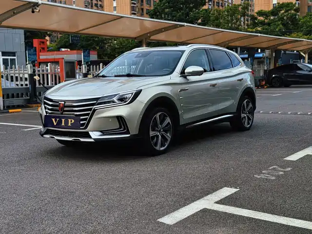 2020 Roewe Marvel X