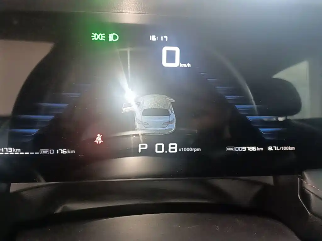 Roewe i5 — миниатюра 12