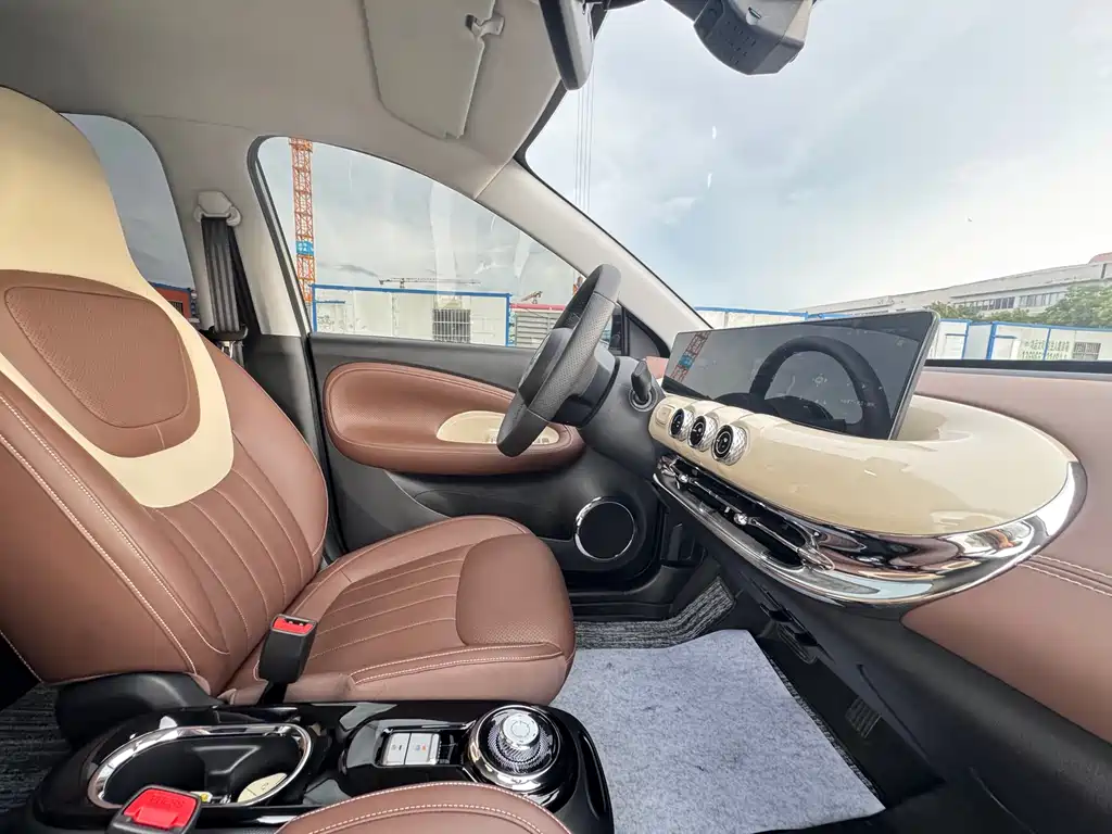 Wuling Bingo — миниатюра 16