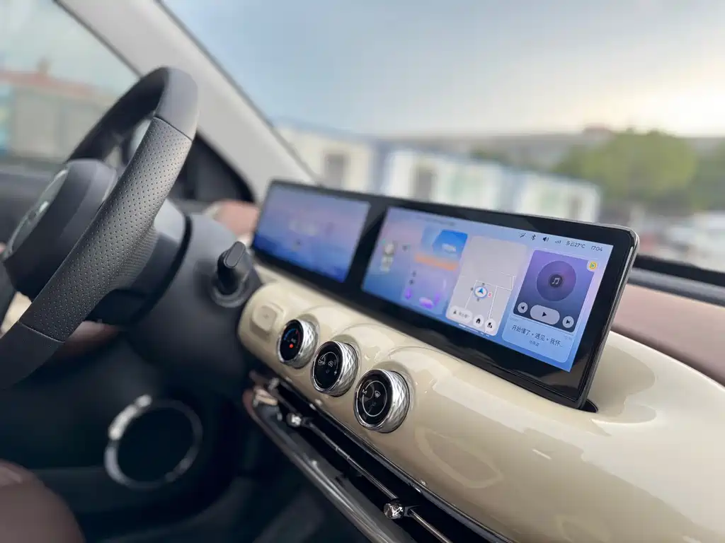 Wuling Bingo — миниатюра 22