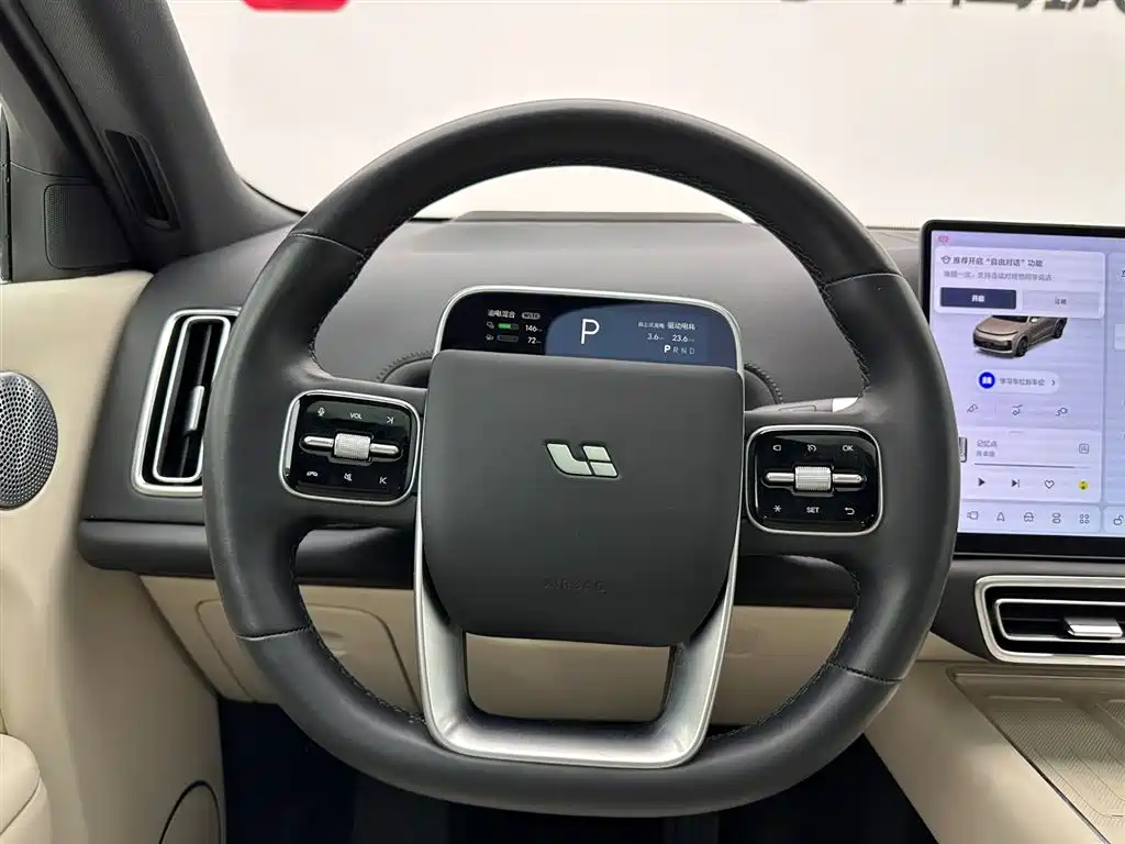 Li Auto IDEAL L9