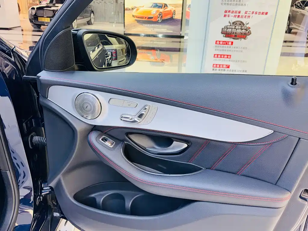 Mercedes-Benz GLC Coupe AMG — миниатюра 16