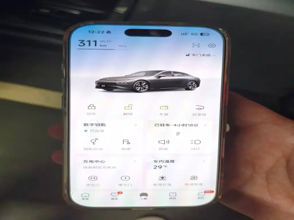 XPeng P7 — миниатюра 9