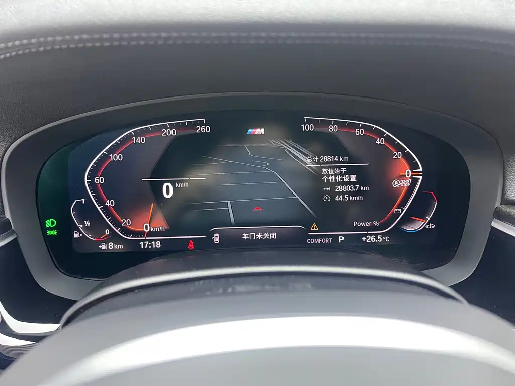 BMW 5 Series — миниатюра 11