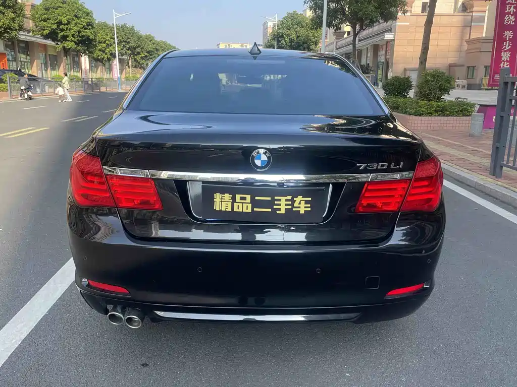 BMW 7 Series — миниатюра 5