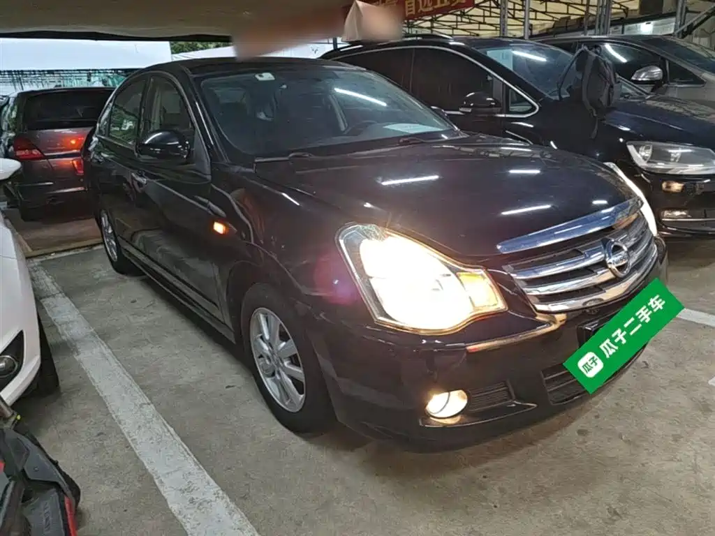 Nissan Sylphy 2019 1.6XE+ CVT Lead