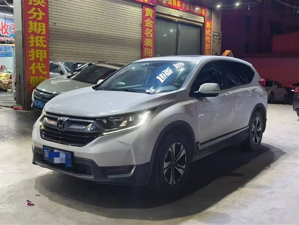 Honda CR-V 2017