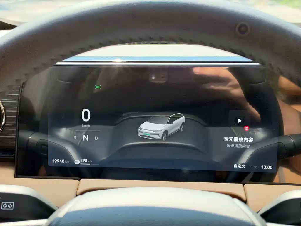 Leapmotor Leapmotor C11 — миниатюра 8