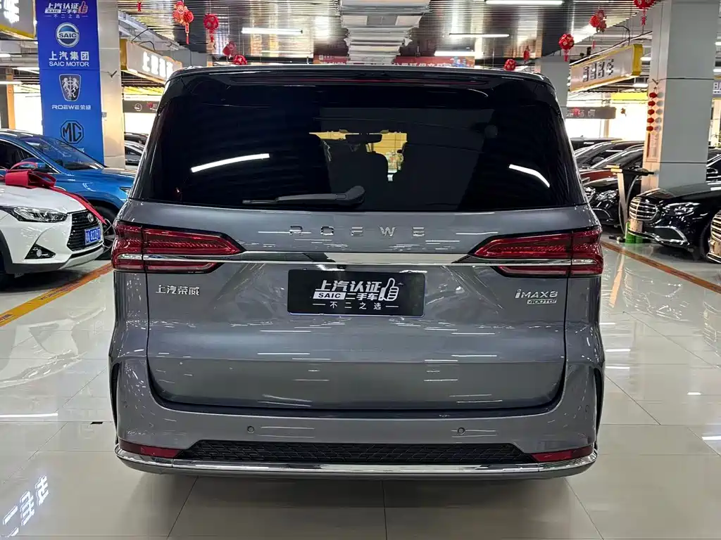 Roewe iMAX8 2022 400TGI