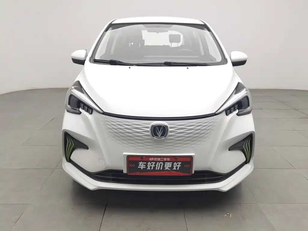 Changan Benben E-Star — миниатюра 3