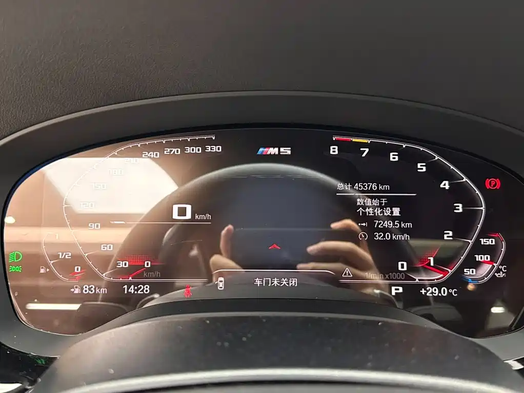 BMW 5 Series — миниатюра 14