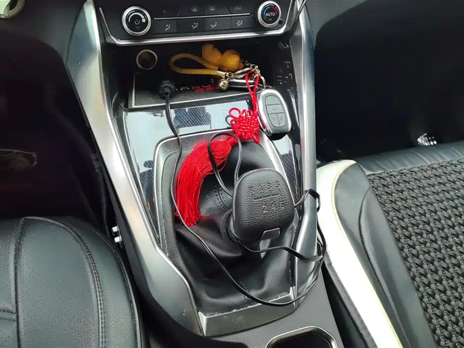 SAIC MAXUS CHASE G50