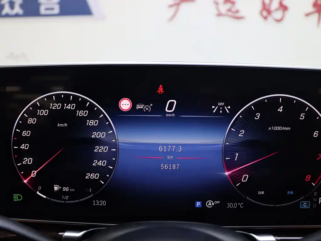 MERCEDES-BENZ MAYBACH S CLASS