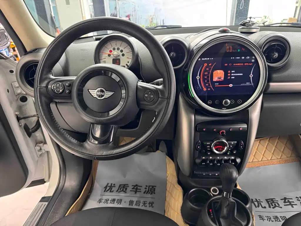 MINI Mini Countryman — миниатюра 12
