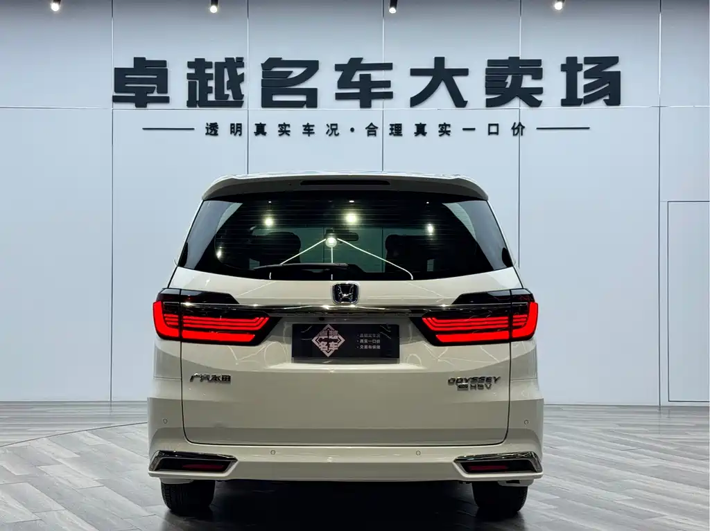 Honda Odyssey 2022 2.0L e:HEV