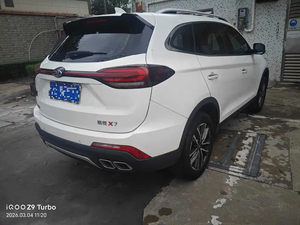 JIANGQI GROUP JIAYUE X7