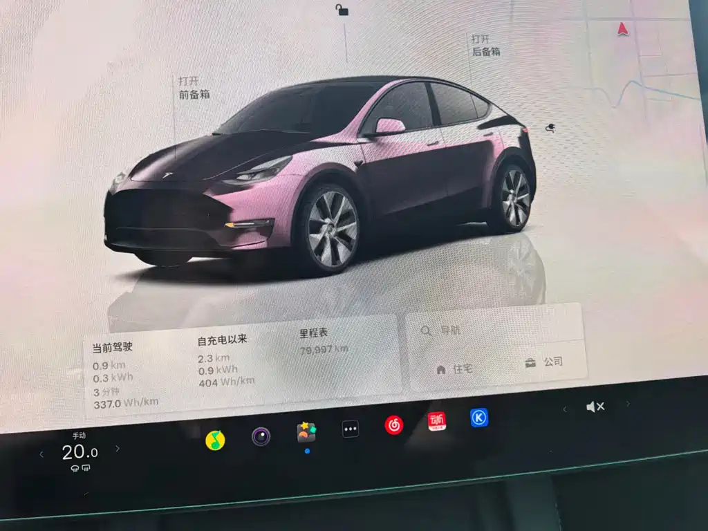 Tesla Model Y — миниатюра 7