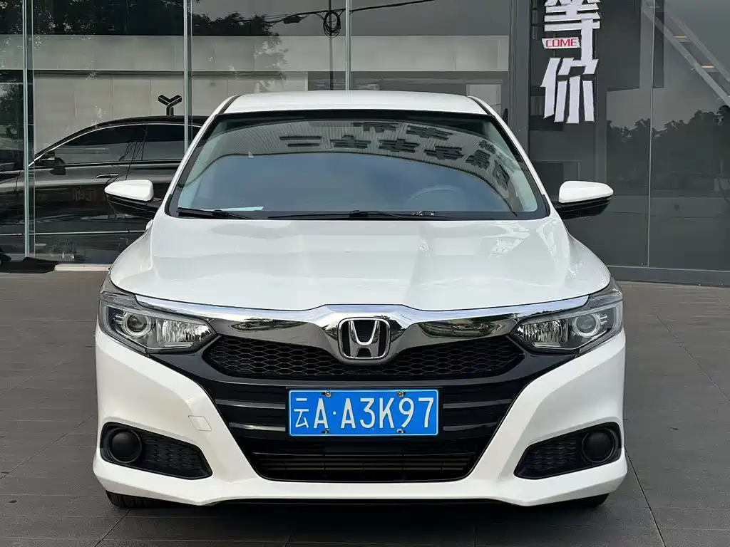 Honda Crider 2020