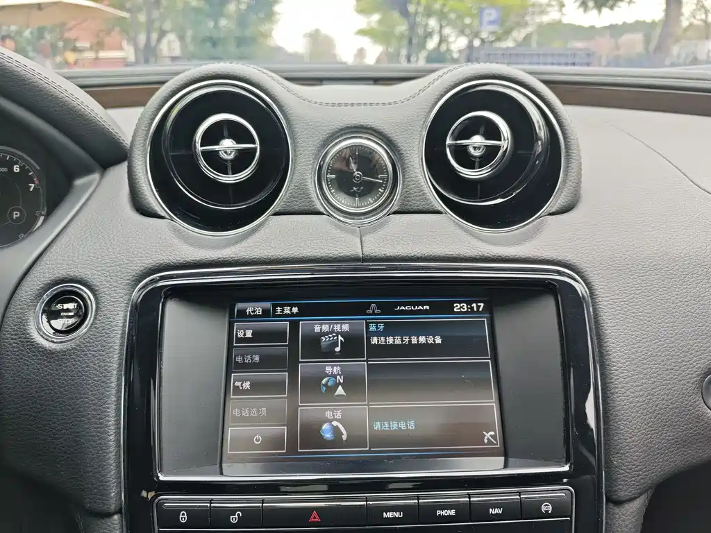 Jaguar XJ — миниатюра 14
