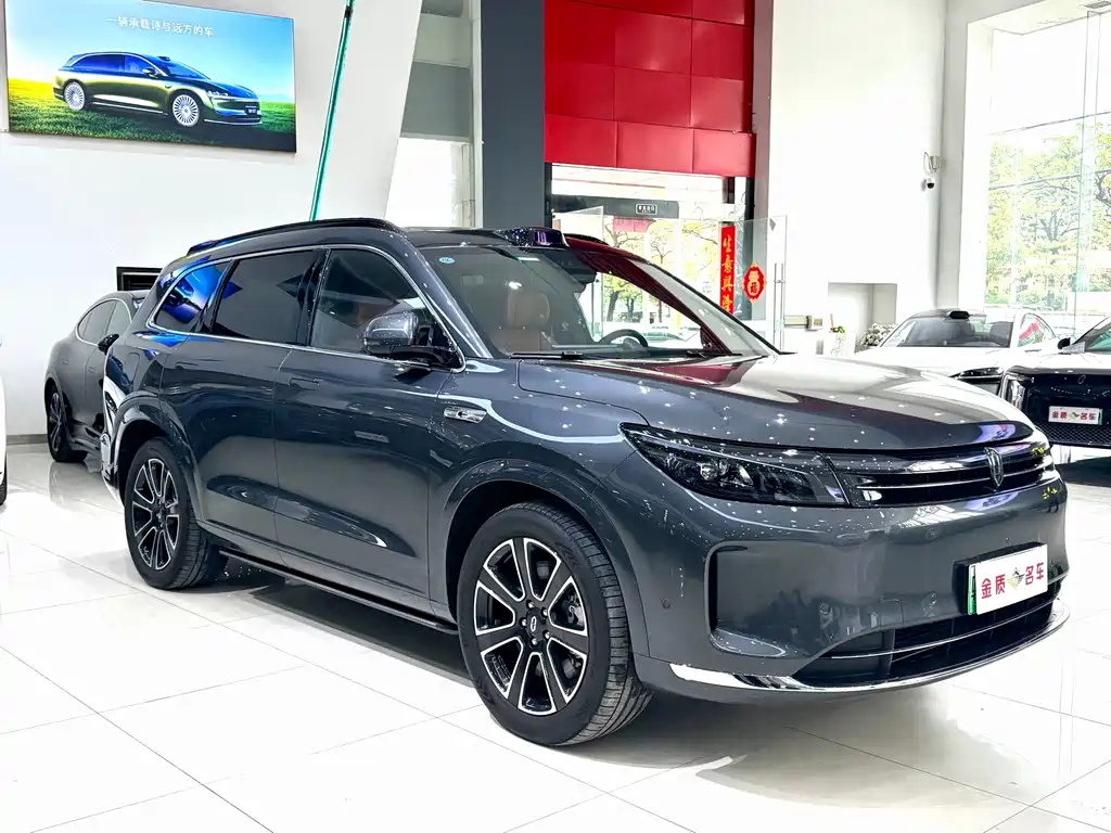 AITO ASK THE WORLD M7