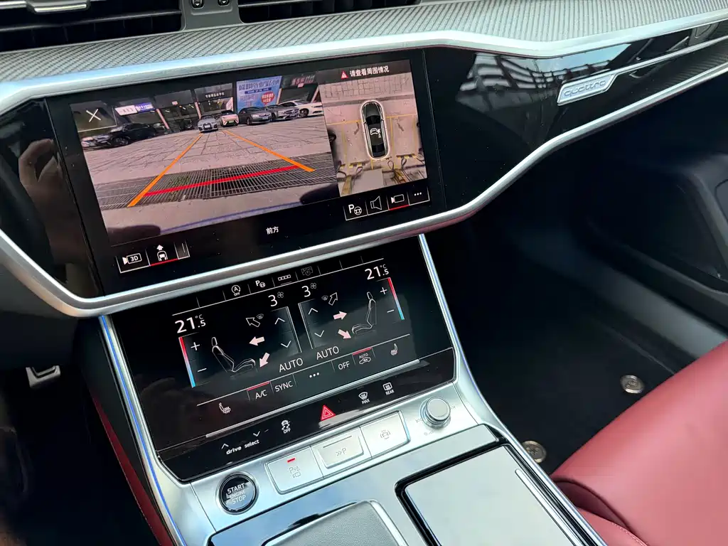 Audi A7L — миниатюра 15
