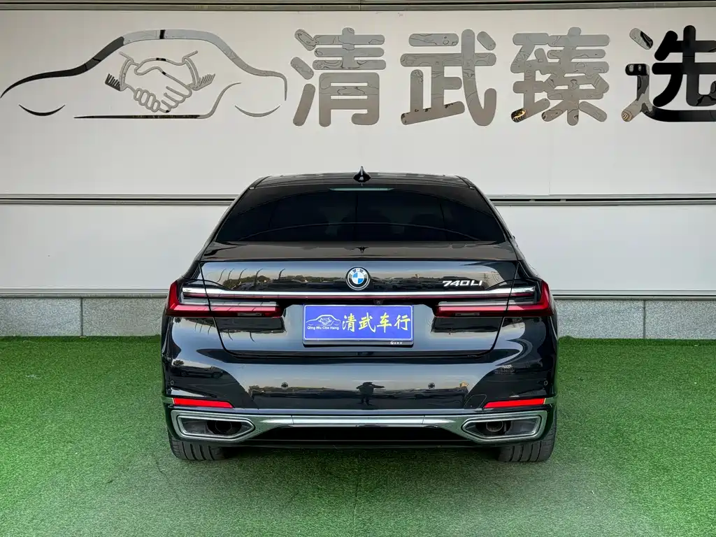 BMW 7 Series — миниатюра 14