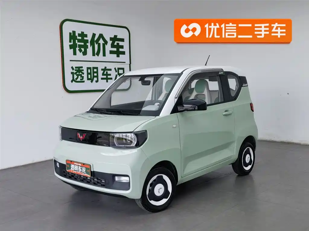 Wuling MINIEV 2021