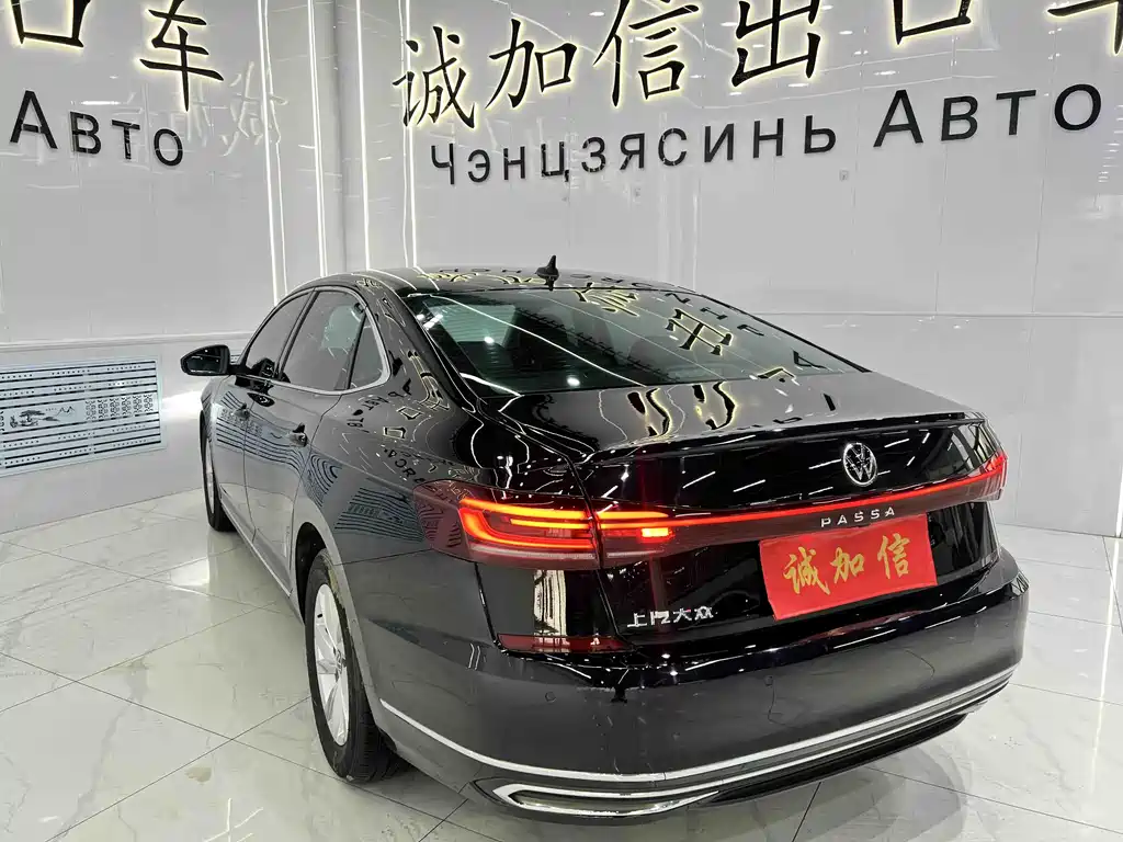 Volkswagen Passat 2023 280TSI
