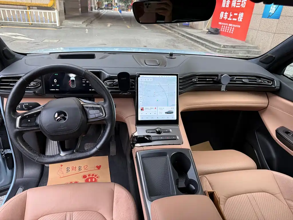 NIO ES6 — миниатюра 5