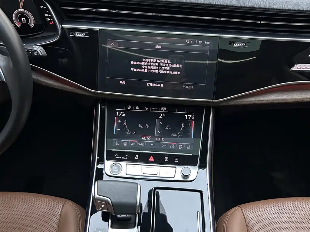 Audi Q7 — миниатюра 17