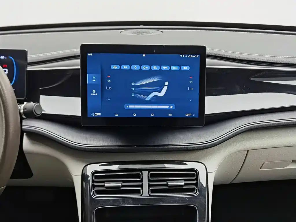 BYD Qin PLUS — миниатюра 12
