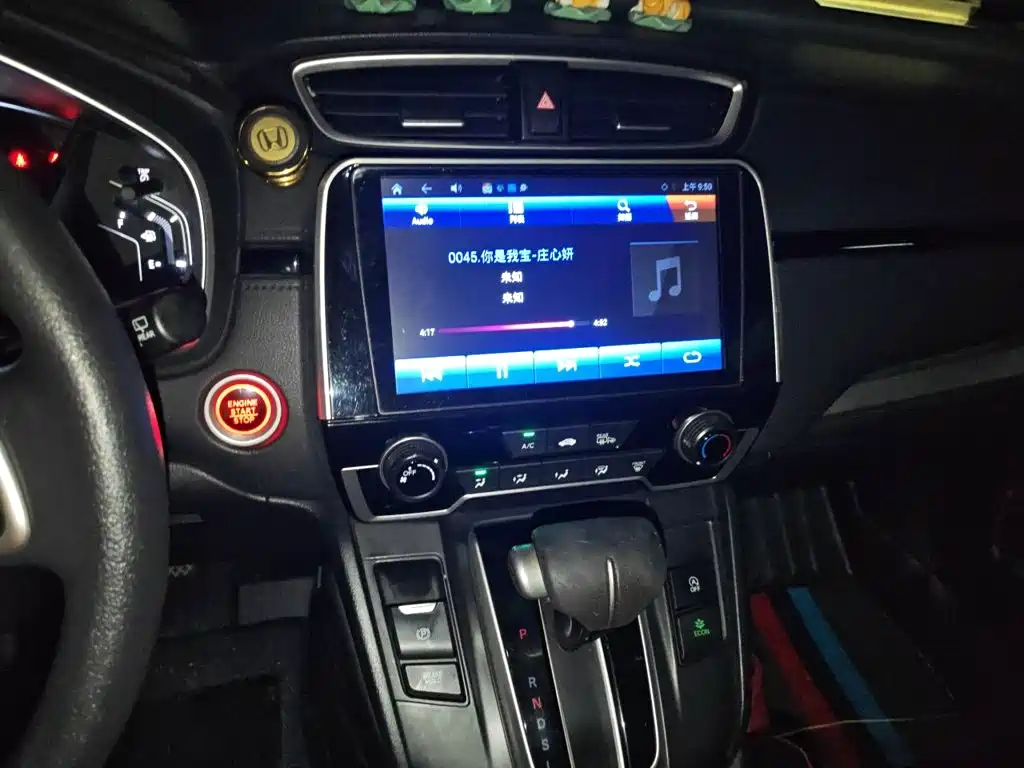 Honda CR-V — миниатюра 6