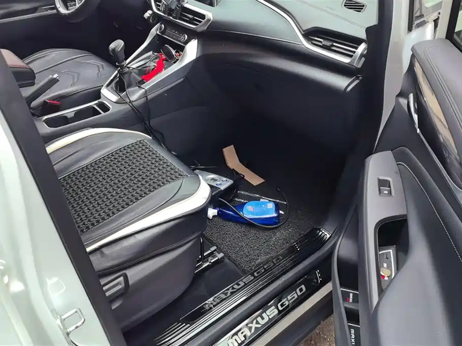 SAIC MAXUS CHASE G50