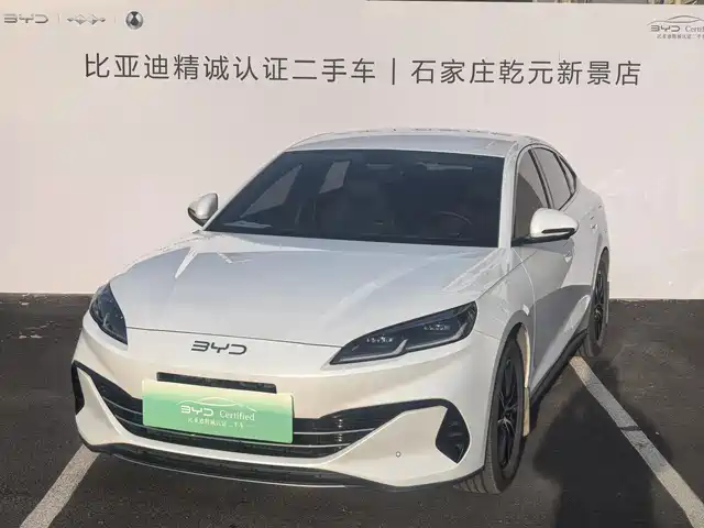 2025 BYD Seal