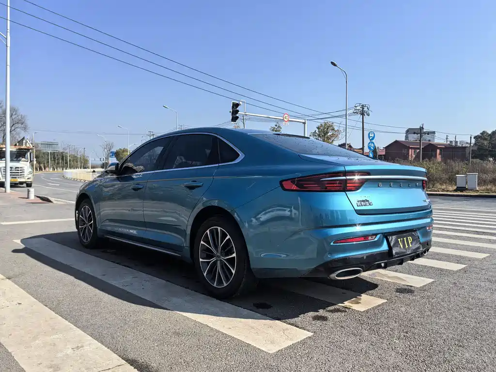 GEELY AUTOMOBILE XINGRUI