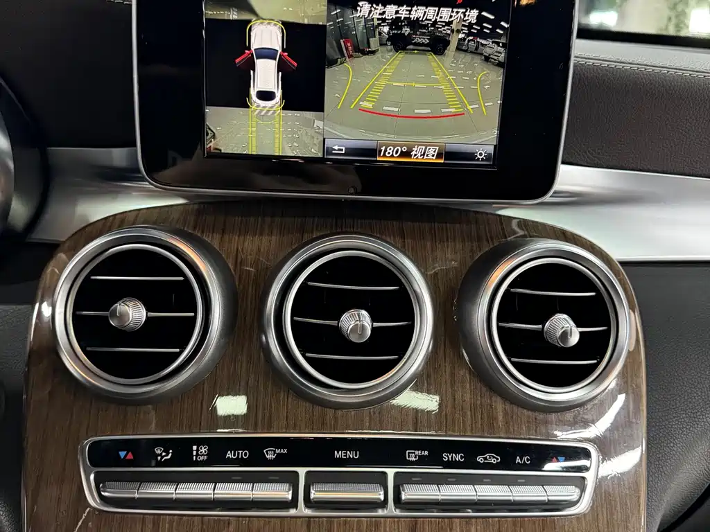 Mercedes-Benz GLC Coupe — миниатюра 17