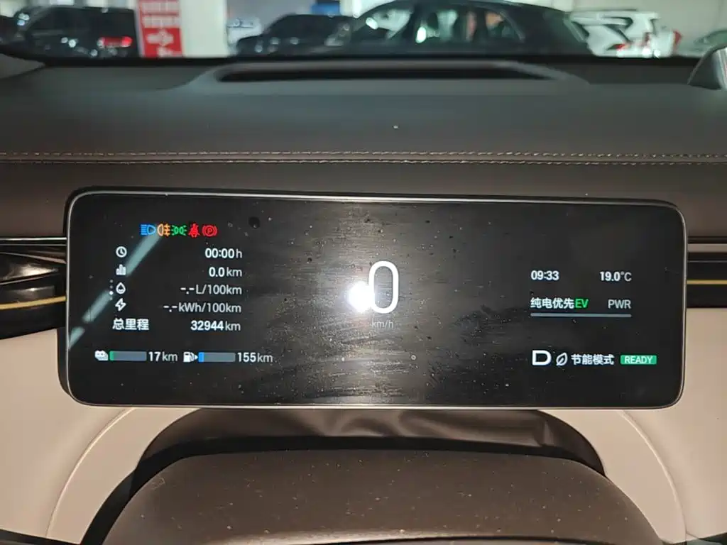 GAC Motor Trumpchi Xiangwang S7 — миниатюра 12