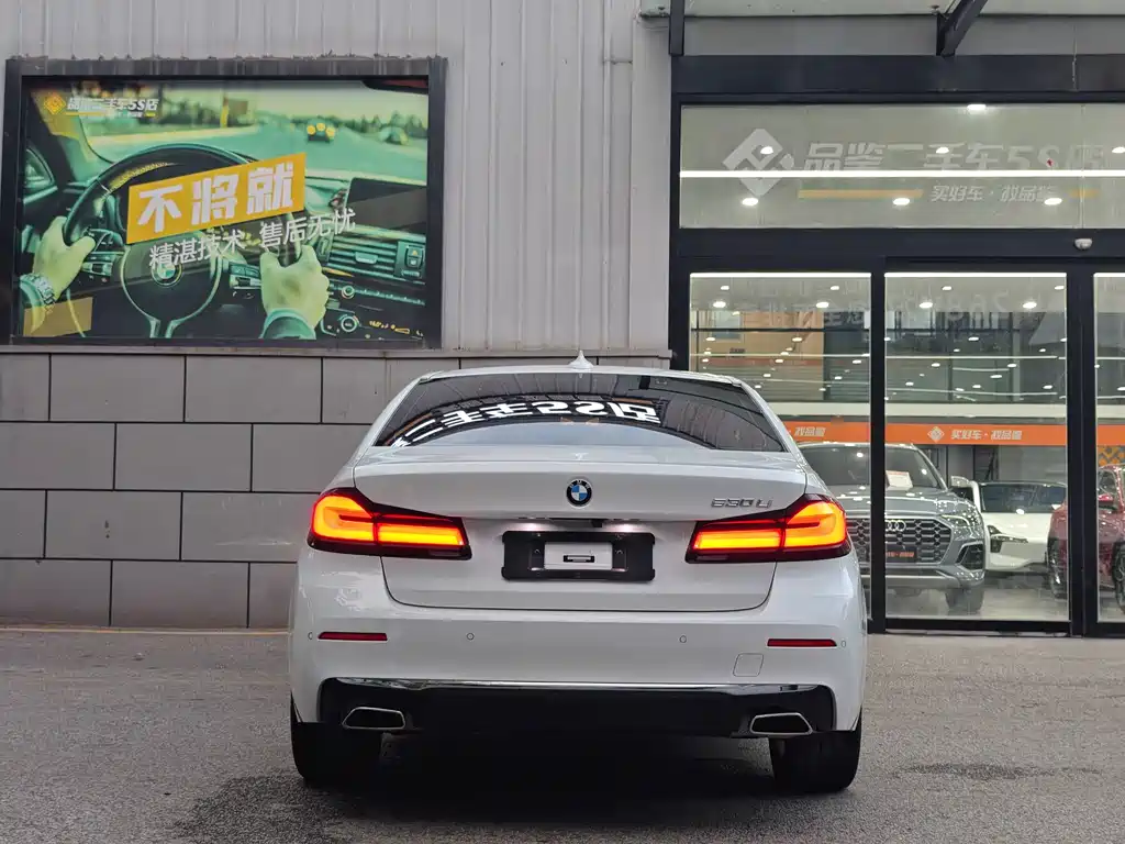 BMW 5 Series — миниатюра 7
