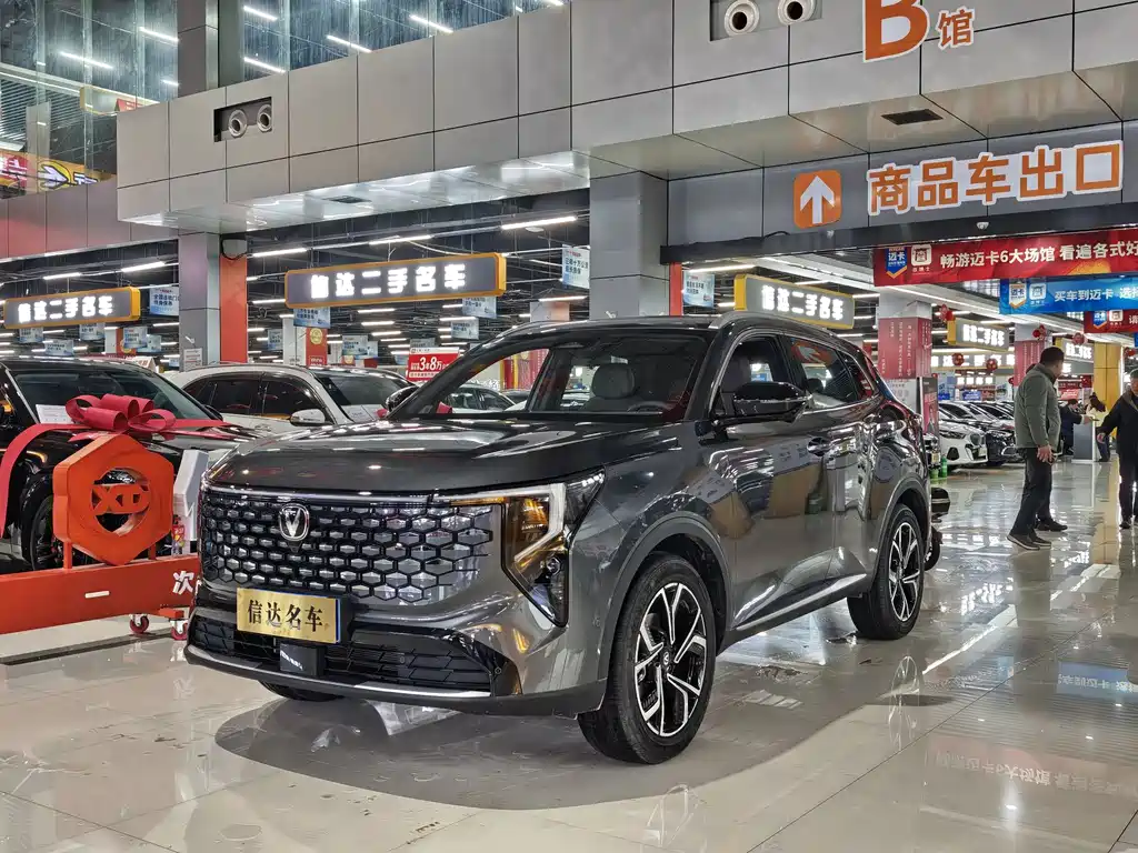 Changan CS55PLUS 2026