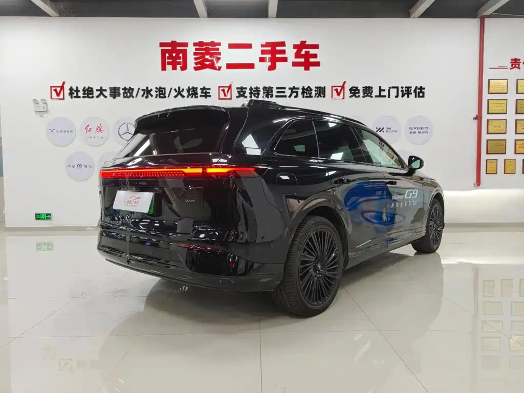 XPeng G9 — миниатюра 8