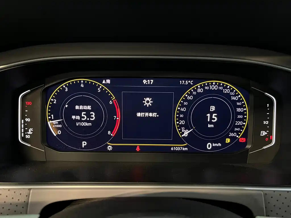 Volkswagen Lavida — миниатюра 5