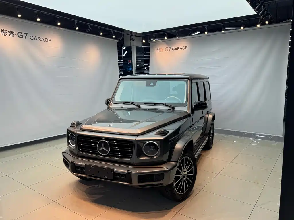 Купить Mercedes-Benz G-Class