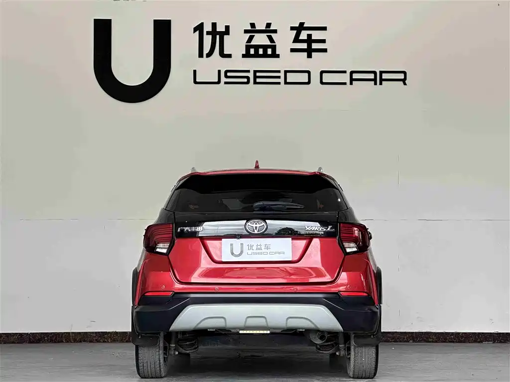 TOYOTA YARIS L ZHIXUAN