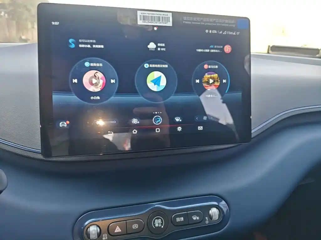 BYD Seagull — миниатюра 13