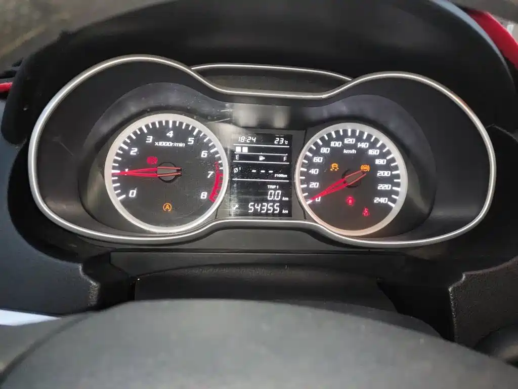 Bestune X40 — миниатюра 12