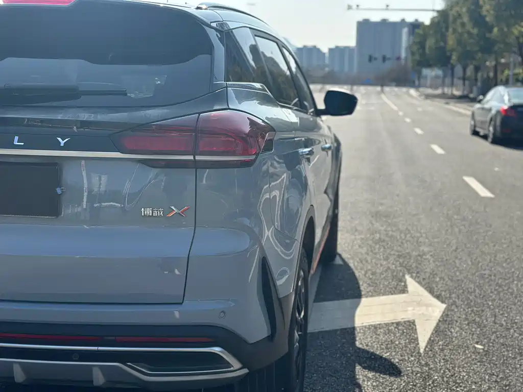 GEELY AUTOMOBILE BOYUE