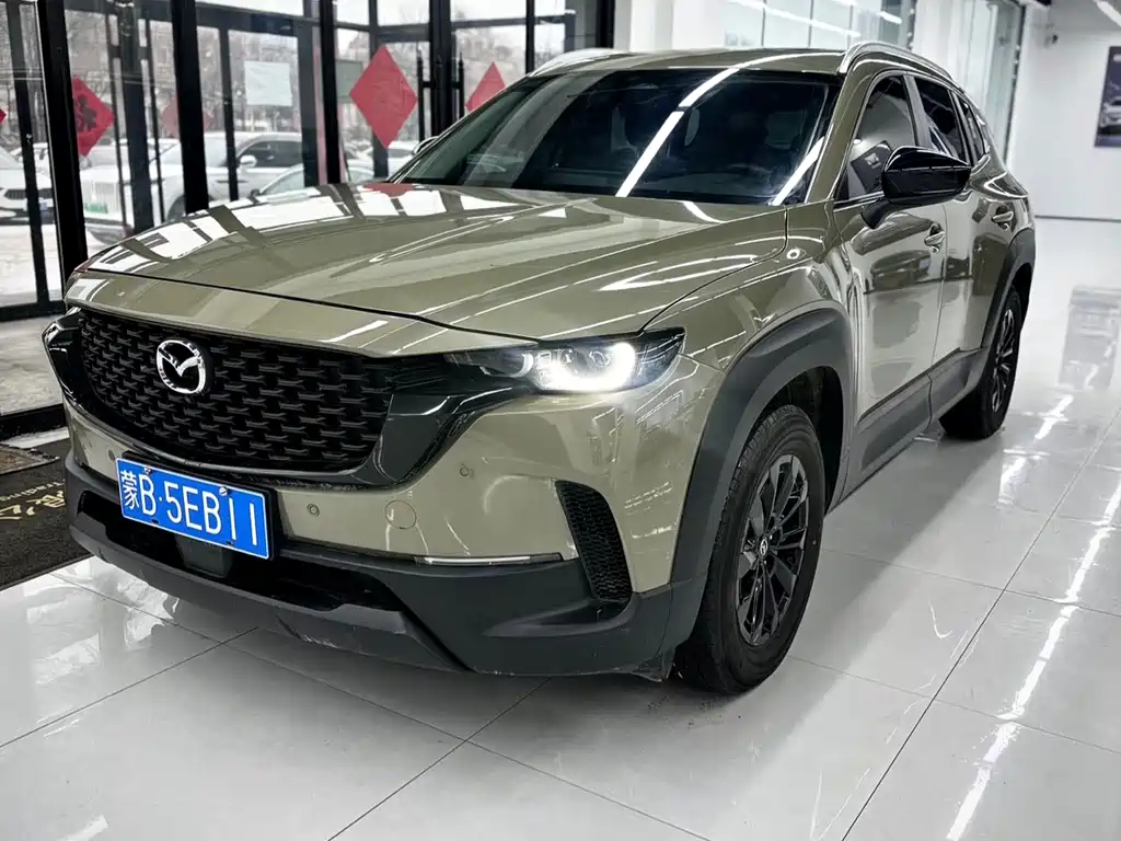 Mazda CX-50 Xingye 2023